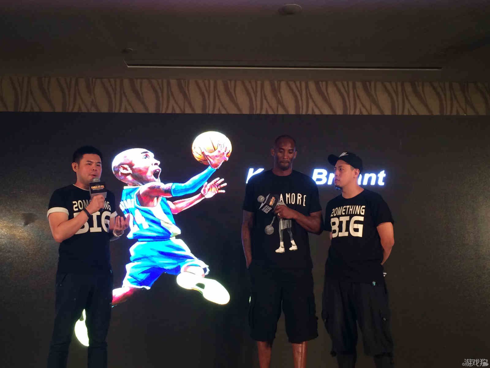 球员缺席情