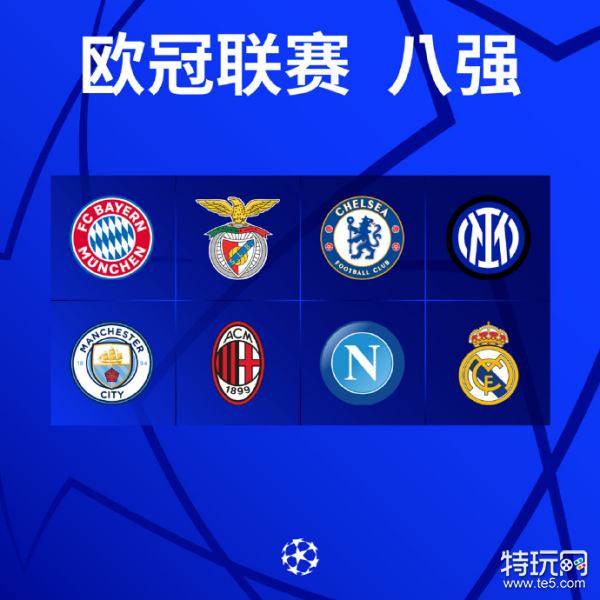 这次转会不